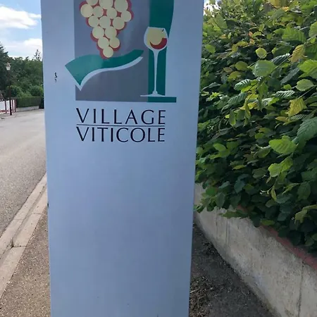 Domaine De La Fontaine *